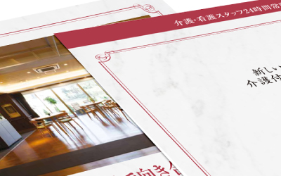 FREEHTML5.co Free HTML5 Template