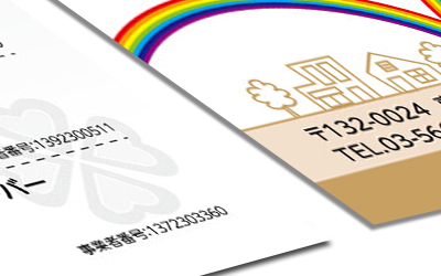 FREEHTML5.co Free HTML5 Template